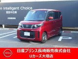 明るいヘッドライトなので暗い夜道でも安心ですね。