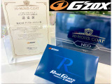 【ボディガラスコーティング】コーティングブランド「G・ZOX」認定施工店になります。新車の輝きを保つ為にはボディガラスコーティング施工を推奨致しております。詳細はスタッフまでお気軽にお尋ねくださいませ