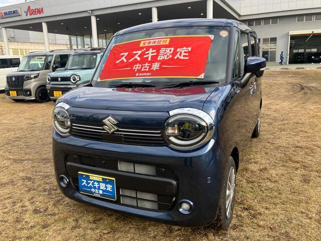 ワゴンRスマイル ハイブリッド(HYBRID) X 