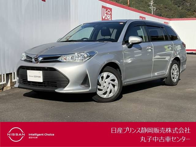 カローラフィールダー1.5 EX