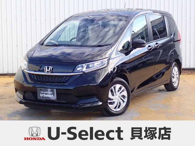 フリード 1.5 G ホンダセンシング （6BA-GB5）