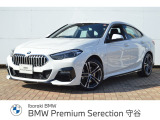 ≪BMW Premium Selection2年≫の保証は ご購入後、2年間走行距離無制限保証!万一、修理が必要な場合は無料で対応!全国のBMWディーラーにて対応可能ですので遠方の方も安心!(消耗品、後付け品除く)。