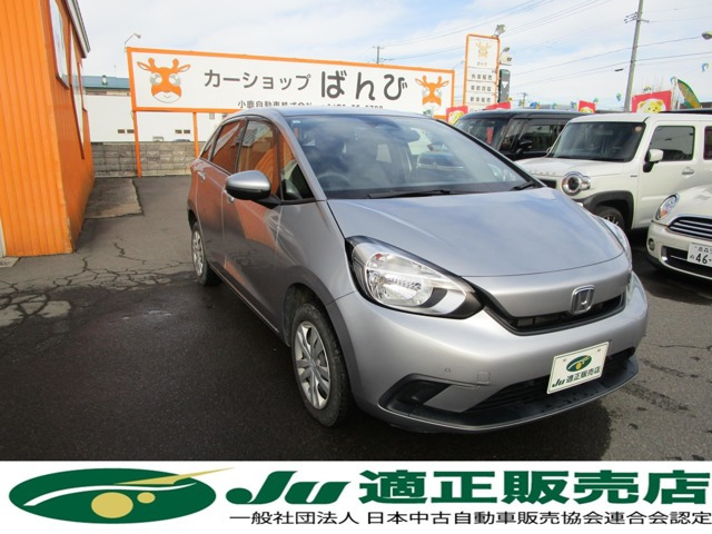 フィット  ベーシック 4WD