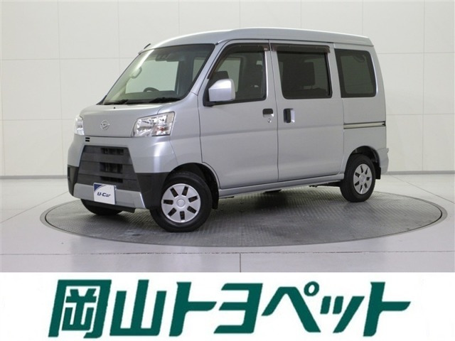 ハイゼットカーゴ クルーズ SAIII ハイルーフ 