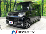 禁煙車 ターボ 両側電動スライドドア ナビ バックカメラ