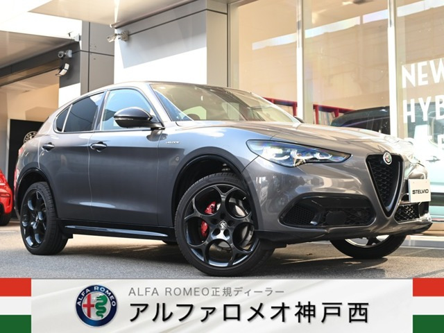 ステルヴィオ2.0 ターボ Q4 ヴェローチェ 4WD