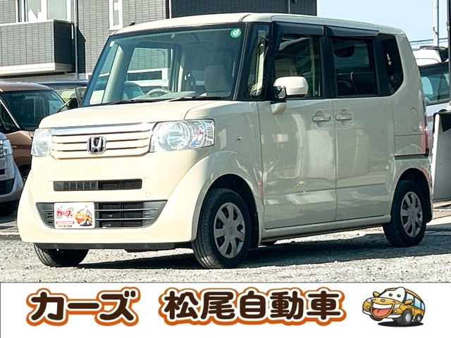 N-BOX G 保証12ヵ月・走行無制限 オ-デイオ
