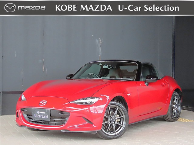 ロードスター 1.5 S レザーパッケージ 