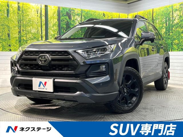 RAV4 2.0 アドベンチャー オフロードパッケージ 4WD （6BA-MXAA54）