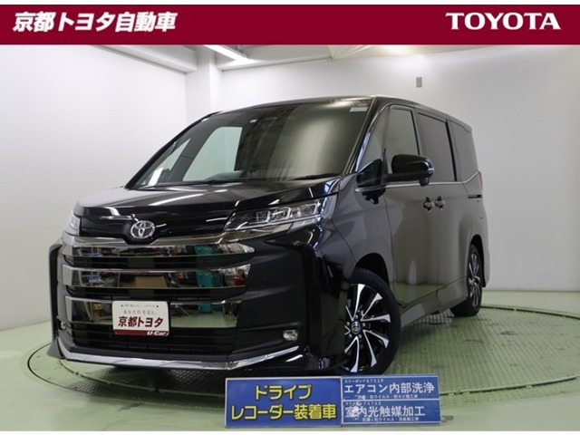 ノア 2.0 S-Z（6BA-MZRA90W）