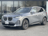 BMW Premium Selection 東名横浜/〒194-0004 東京都町田市鶴間5-18-1/TEL:042-788-8022