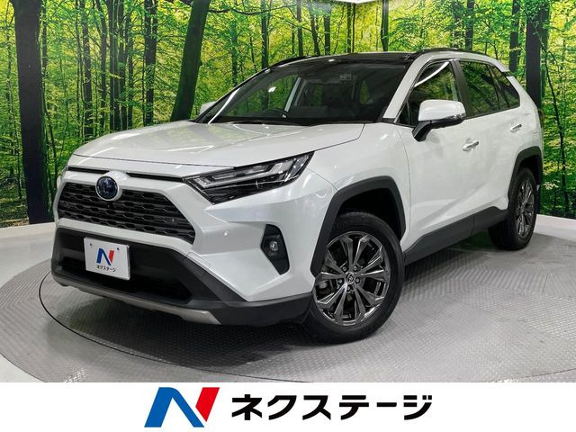 RAV4 2.5 ハイブリッド G E-Four 4WD 
