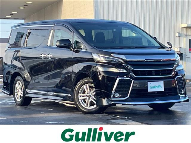 ヴェルファイア2.5 Z Gエディション 4WD4WD 本革シート