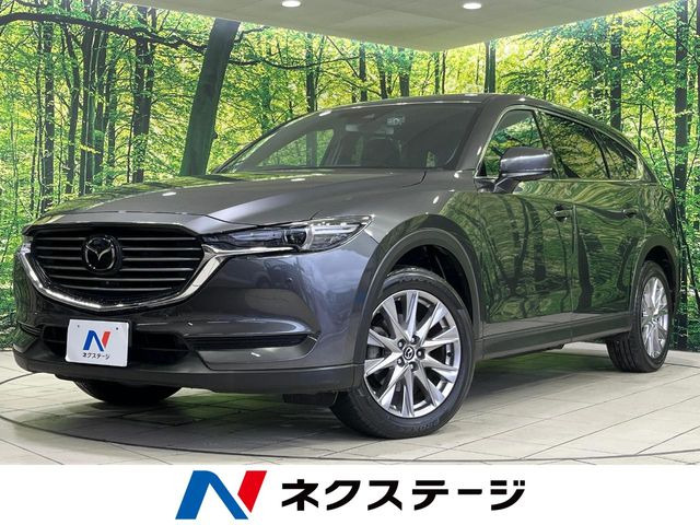 CX-82.5 25S プロアクティブ