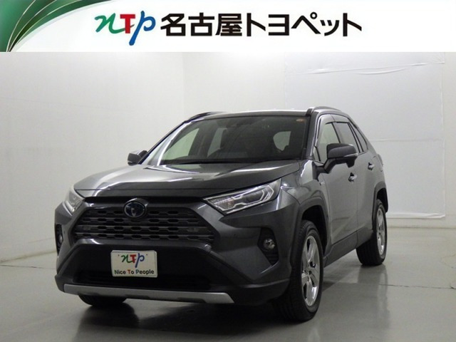 RAV4 2.5 ハイブリッド G E-Four 4WD 