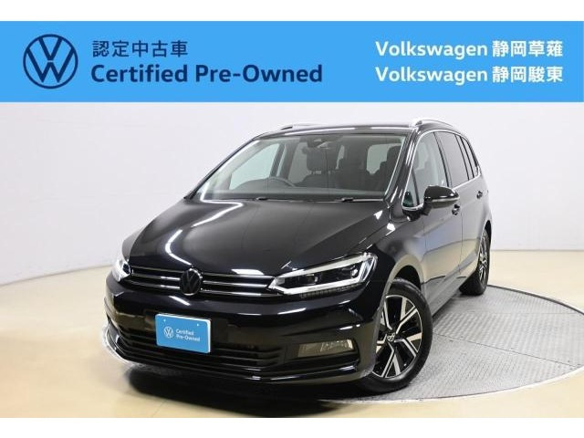 ゴルフトゥーラン TSI ハイライン 