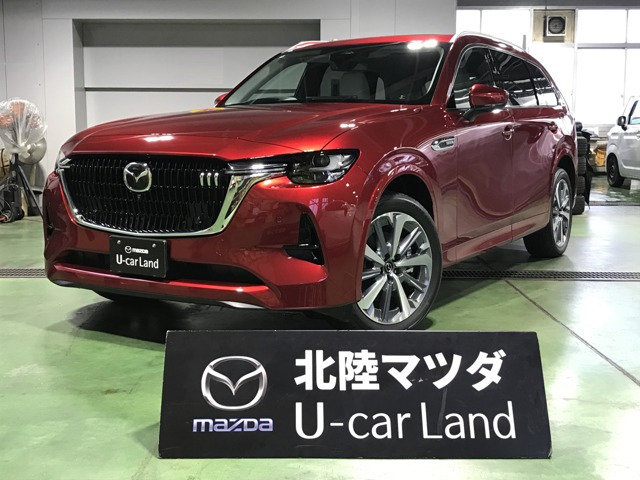 CX-803.3 XD ハイブリッド プレミアム モダン ディーゼル 4WD