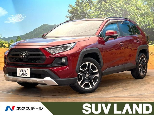 RAV4  アドベンチャー