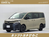 ネッツトヨタびわこの中古車をご覧頂きありがとうございます。在庫のお問合せはメール、お電話にてお気軽にお問合せ下さい。ロングラン保証 『1年間・走行距離無制限』付き、安心で安全の中古車をお届け致します。