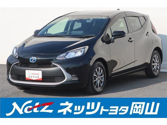 アクア 1.5 G （6AA-MXPK11）