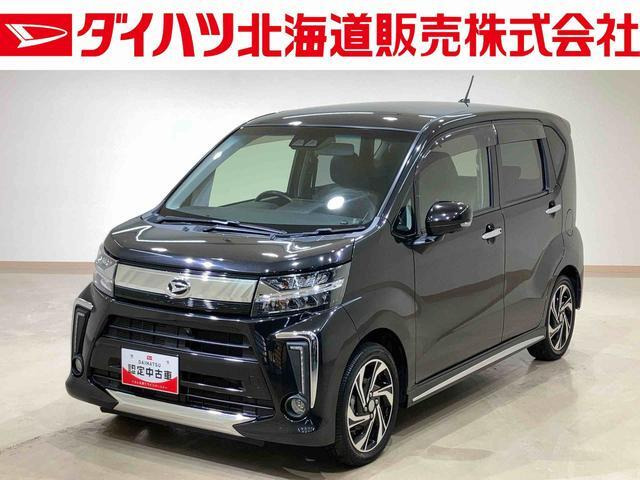 ムーヴカスタムRS ハイパーリミテッド SAIII 4WD