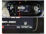トヨタセーフティセンス搭載です。もしもの時に衝突回避や被害の軽減サポートをしてくれます。