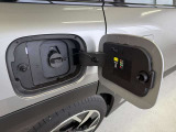 急速充電器
