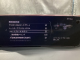 車や障害物だけでなく人も検知し、ブレーキを自動制御して衝突回避をサポートしてくれるアドバンスト・スマート・シティ・ブレーキ・サポートを装備!