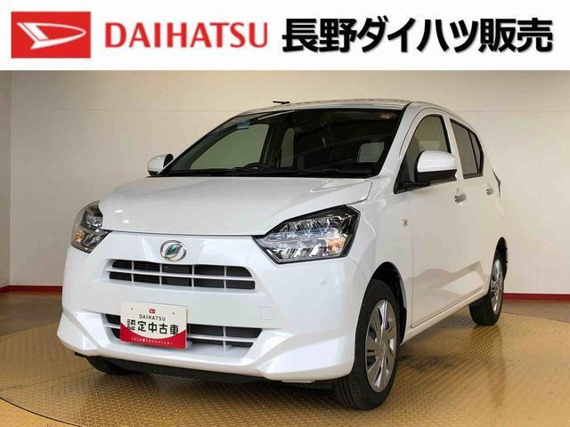 ミライース X SAIII 4WD 