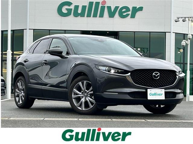 CX-30 2.0 20S プロアクティブ 修復歴無し