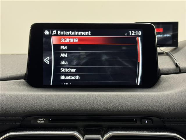 マツダ CX-8 2.2 XD エクスクルーシブ モード 本革シート サンルーフ