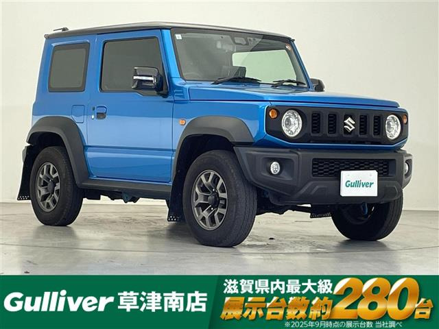 ジムニーシエラ 1.5 JC 4WD 5MT