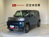熊本ダイハツの中古車をご覧いただきありがとうございます。可愛いカタチ、おしゃれなカラー、安全なクルマを多数在庫しています。現車・在庫確認やお見積り商談等はお近くの店舗へお問合せ下さい。
