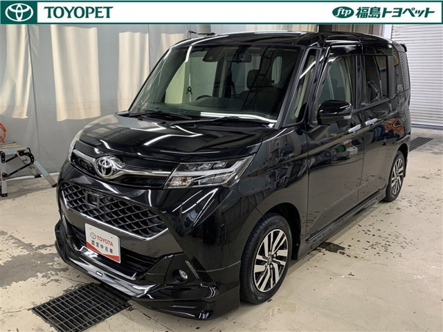 タンク 1.0 カスタム G S 