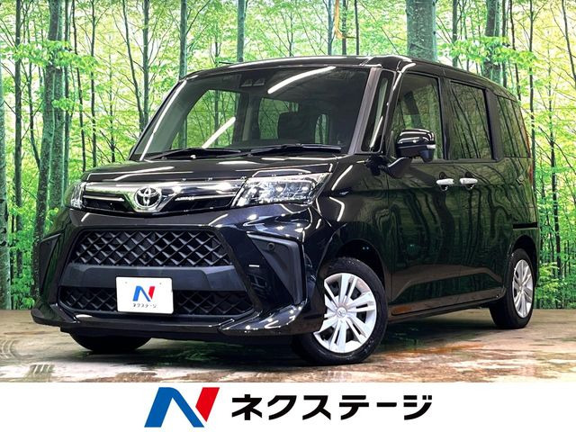 ルーミー 1.0 G （5BA-M900A）