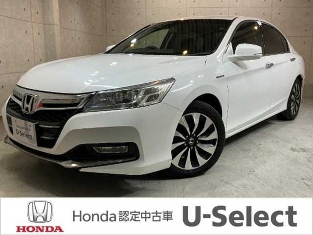 アコードハイブリッド2.0 LX