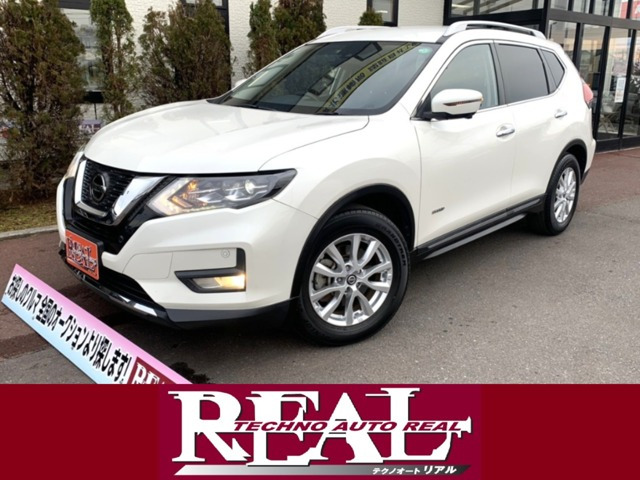 エクストレイル 2.0 20Xi ハイブリッド 4WD 