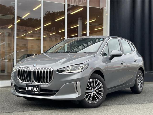 2シリーズアクティブツアラー218d エクスクルーシブ DCT本革シート 修復歴無し