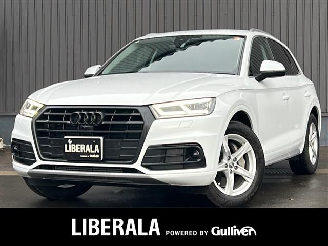 Q5 2.0 TFSI クワトロ スポーツ 4WD 本革シート