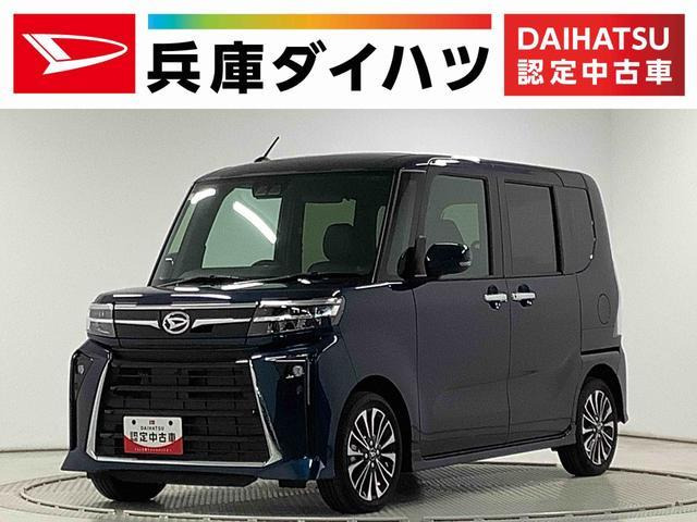 タントカスタム RS 