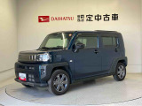 納車前には12ヶ月点検相当の点検と消耗品の交換をダイハツの整備士がしっかり整備してお渡しします。また、納車後には無料1ヶ月点検がございます。