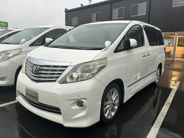 アルファード2.4 240S リミテッド