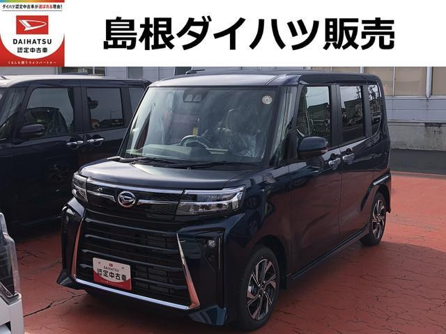 タントカスタム X 