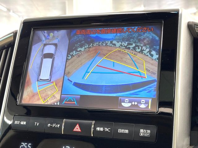 トヨタ ランドクルーザー200 4.6 ZX 4WD の中古車詳細 (48,820km