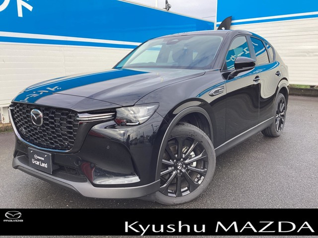 CX-603.3 XD SP ディーゼル
