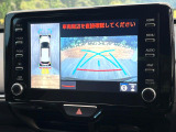 【パノラミックビューモニター】専用のカメラにより、上から見下ろしたような視点で360度クルマの周囲を確認することができます☆死角部分も確認しやすく、狭い場所での切り返しや駐車もスムーズに行えます。