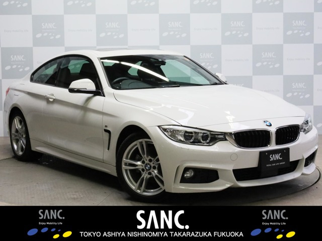 4シリーズクーペ420i Mスポーツ