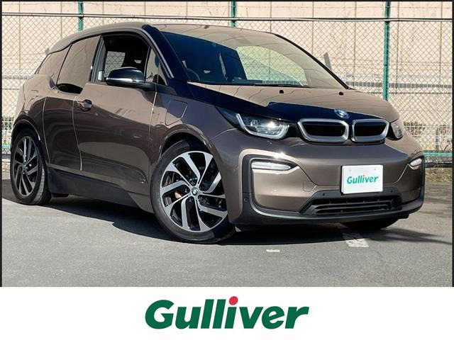 i3アトリエ レンジエクステンダー本革シート 修復歴無し