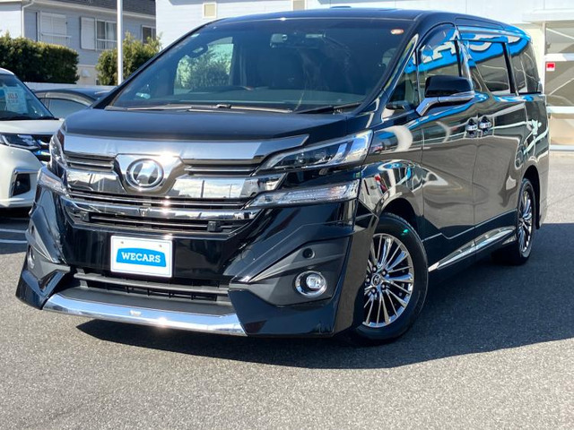 ヴェルファイア 3.5 エグゼクティブラウンジ 4WD （DBA-GGH35W）