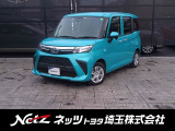 トヨタ ルーミー